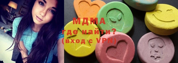 скорость mdpv Алексеевка